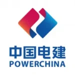 Powerchina2
